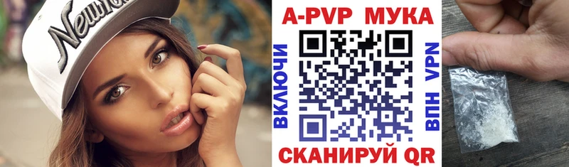 Названия наркотиков Александровское БУТИРАТ МЕФ гидра рабочий сайт Конопля Гашиш