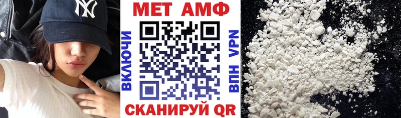 АМФ 98%  Александровское 