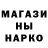 Alpha-PVP СК КРИС animat leur