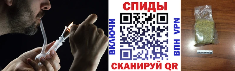 Бутират 1.4BDO  shop Telegram  Александровское  продажа наркотиков 