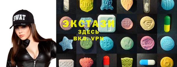 гидропоника Майский