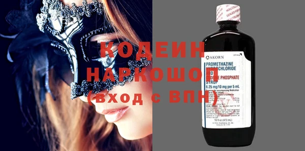 не бодяженный Алзамай