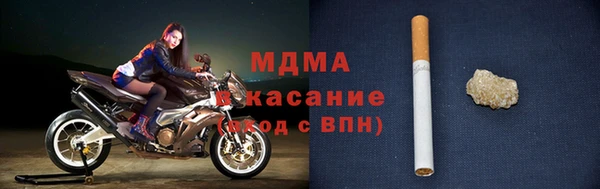 ГАЛЛЮЦИНОГЕННЫЕ ГРИБЫ Алексеевка