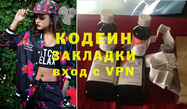 не бодяженный Алзамай
