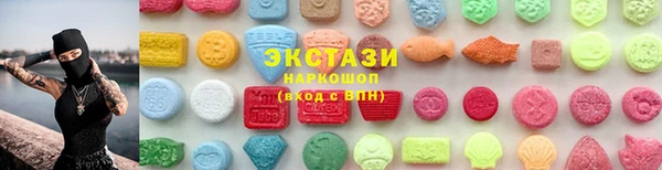 прущий лед Алексин