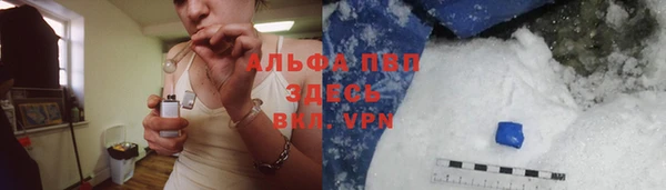 прущий лед Алексин