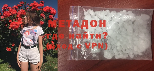 не бодяженный Алзамай