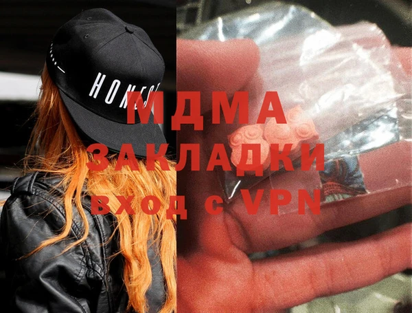 не бодяженный Алзамай