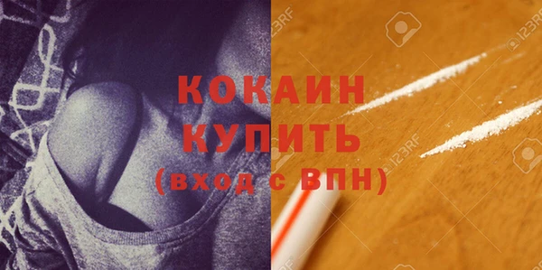 гашиш Магадан