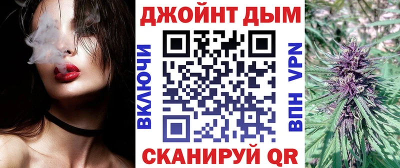 Шишки марихуана планчик  купить  цена  Александровское 
